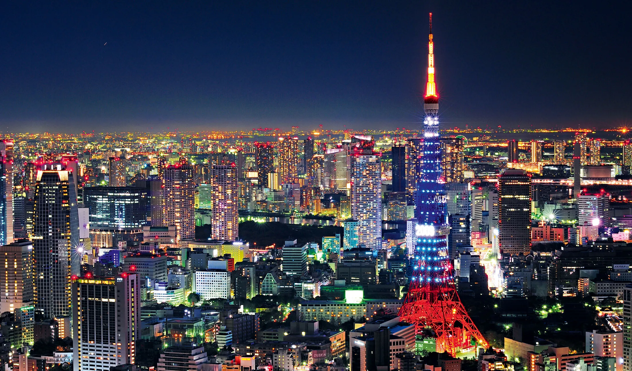Tokyo wins bid to host Asia Pacific Cochlear Implant Symposium