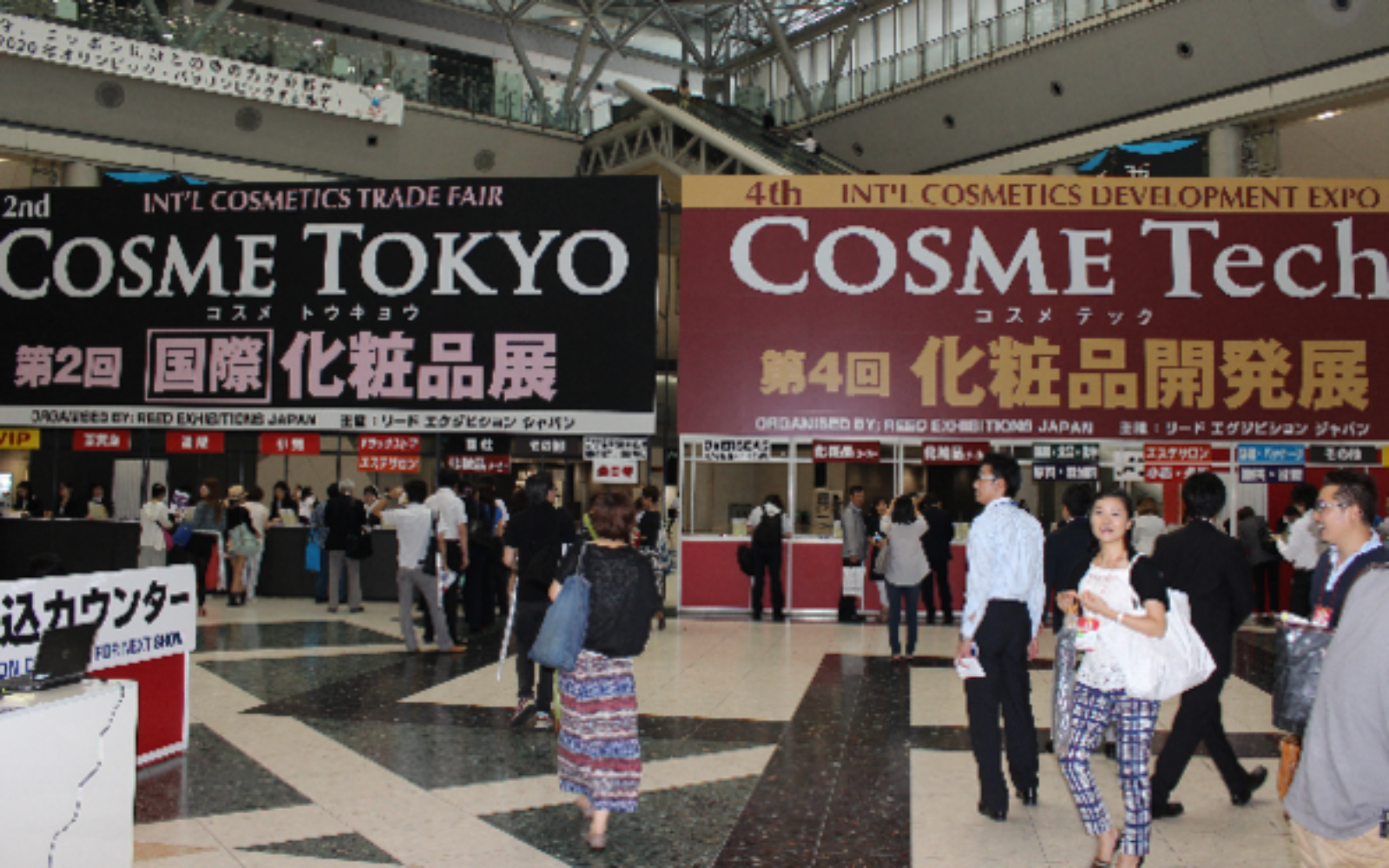 COSME TOKYO 2016 increases visitors and exhibitors