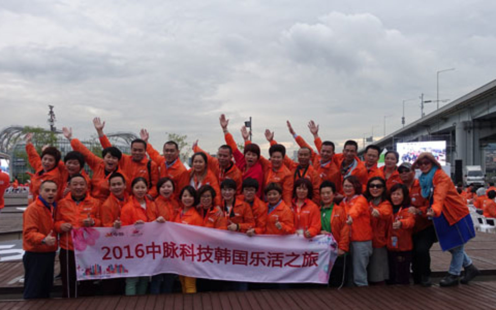 Seoul hosts its largest ever Chinese incentive