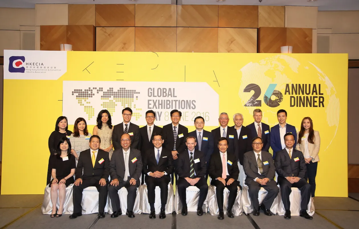HKECIA survey reveals 13% visitor rise