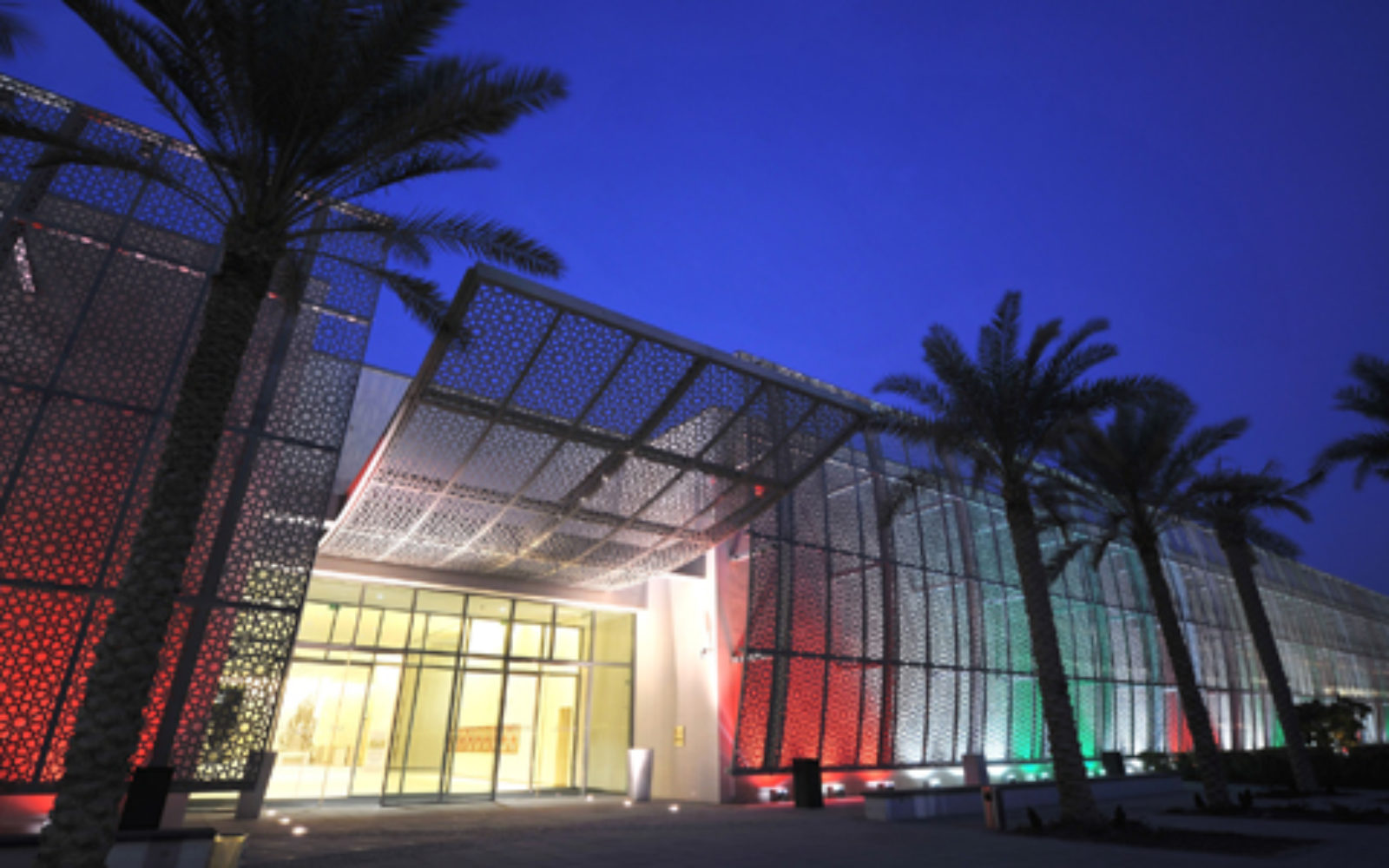 UAE to host world’s first global cultural leadership summit