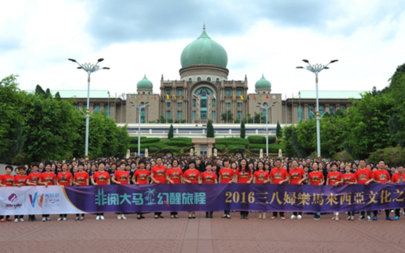 Xi’an health incentive continues Chinese business travel boom for Malaysia