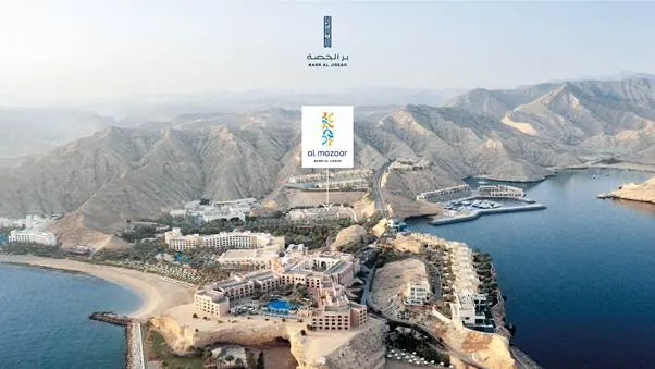 Barr Al Jissah launches brand new Al Mazaar Edutainment Centre