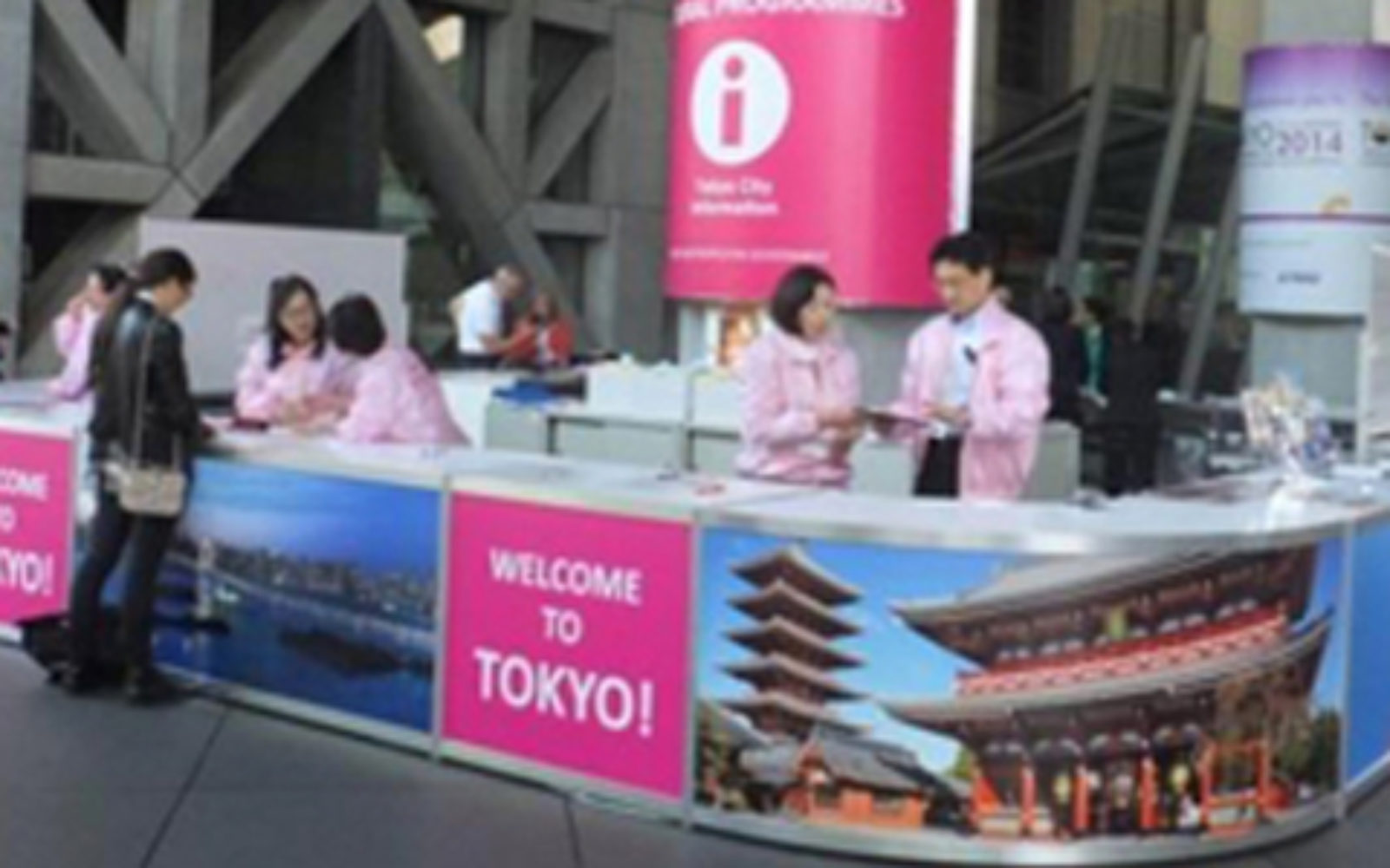 Tokyo to host the 33rd International Congress of Actuaries in 2026