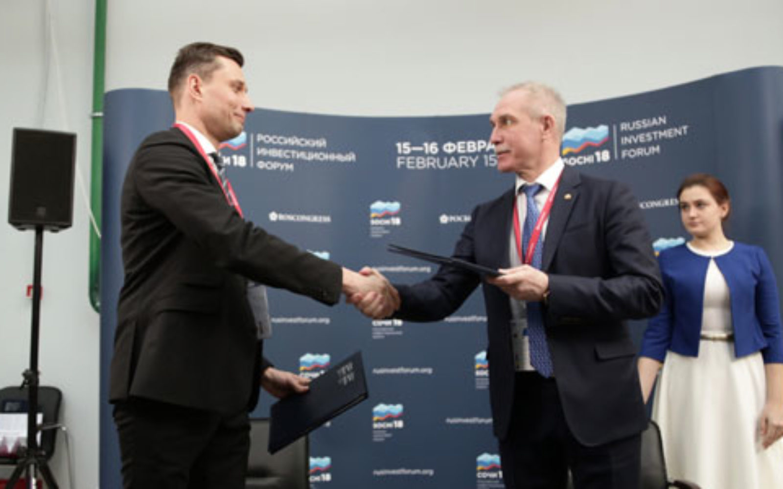 Sochi signatures: National convention bureau inks deals to help Russia's regions attract major events
