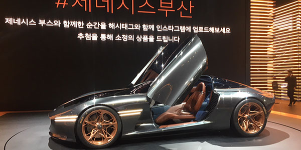 BIMOS showcase at BEXCO in South Korea