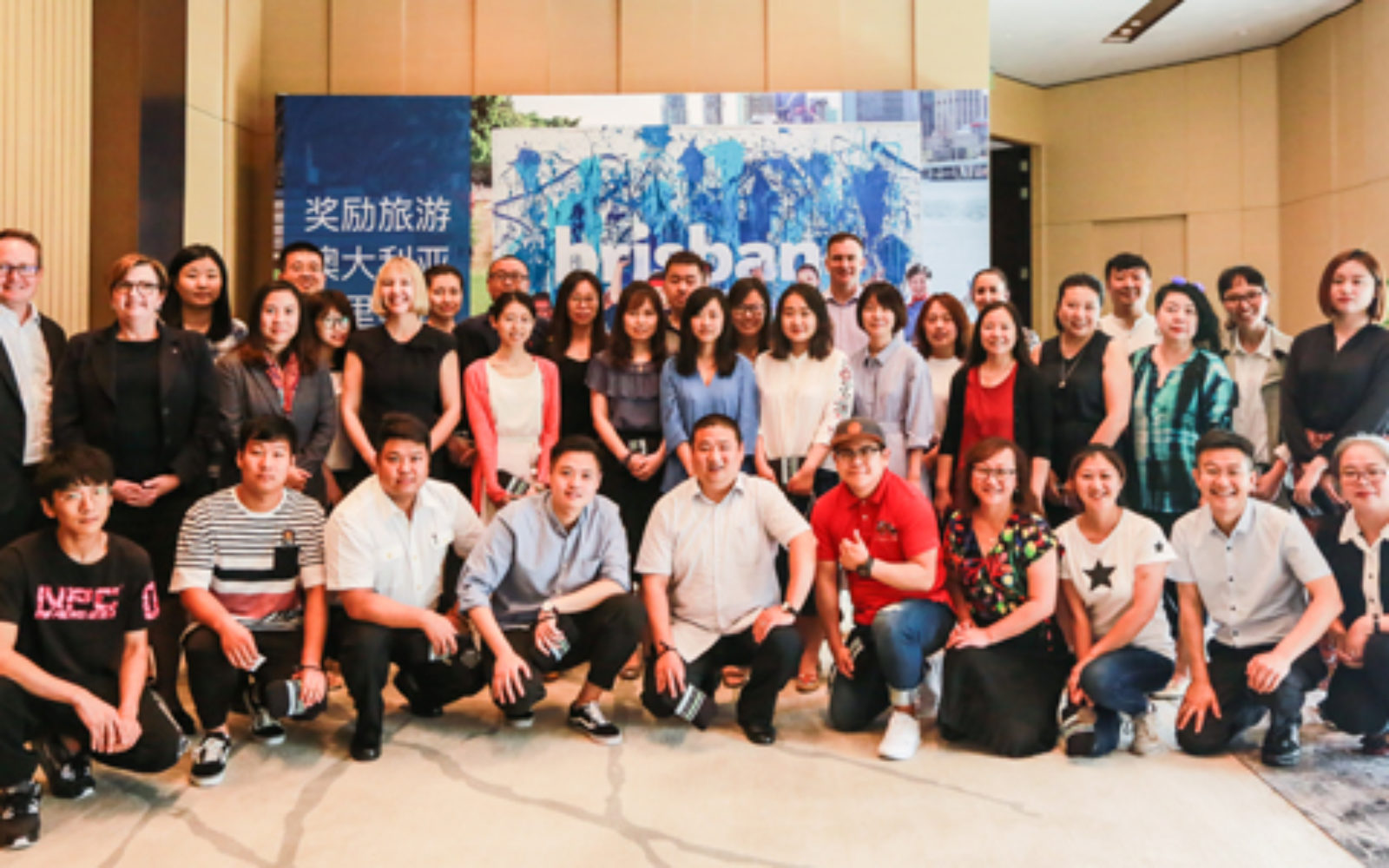 Brisbane on the road in China, with big incentive