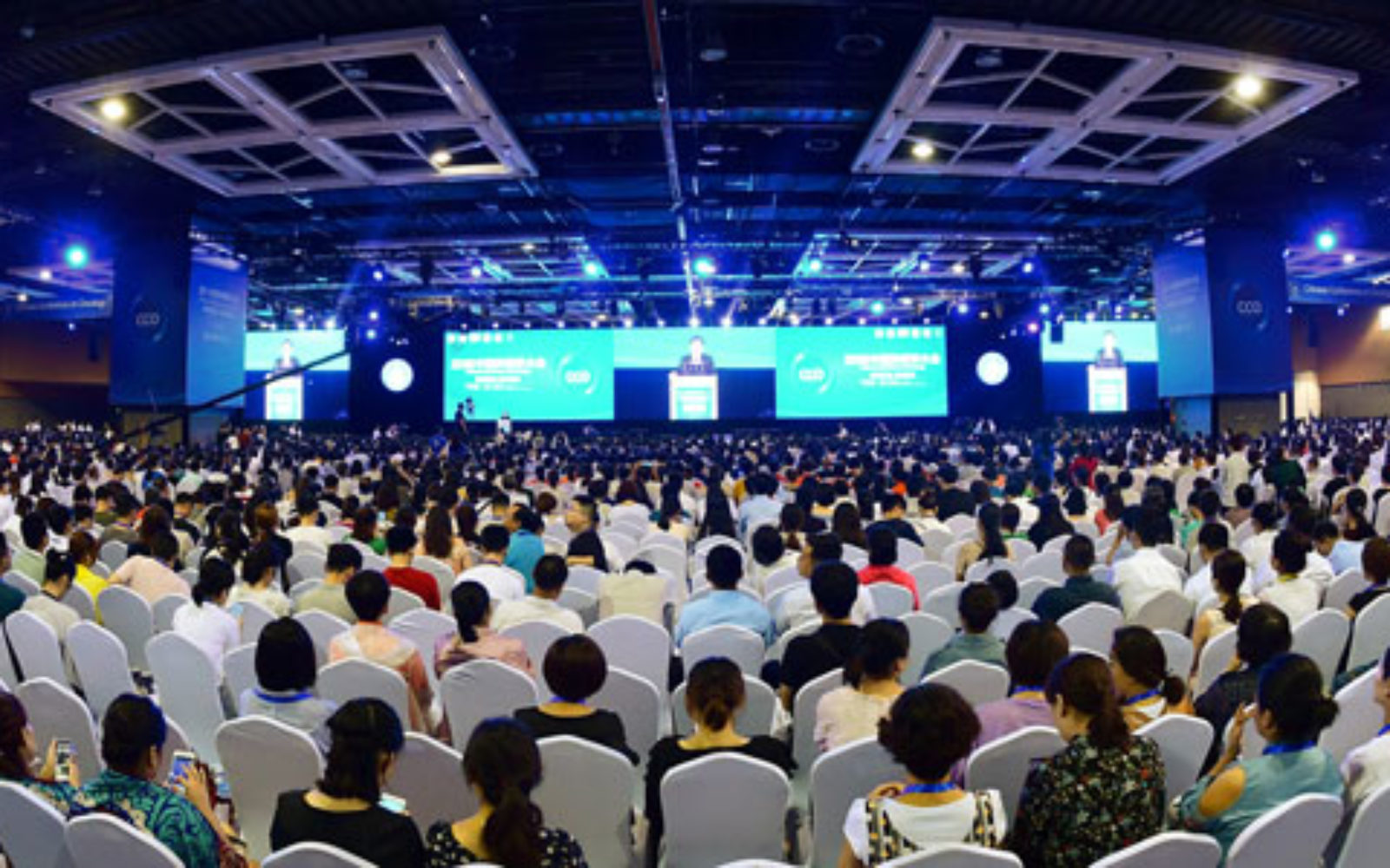 Chinese mega-conference broadcasts online to over a million viewers