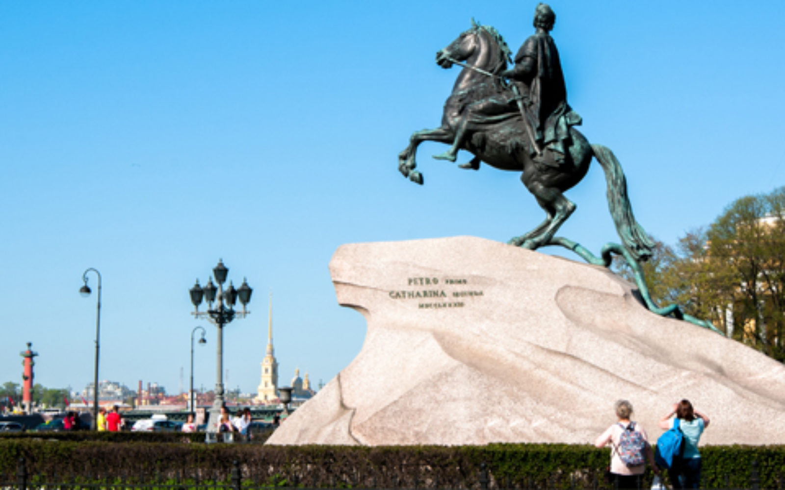UFI readies for The Dynamics of Transition in St Petersburg