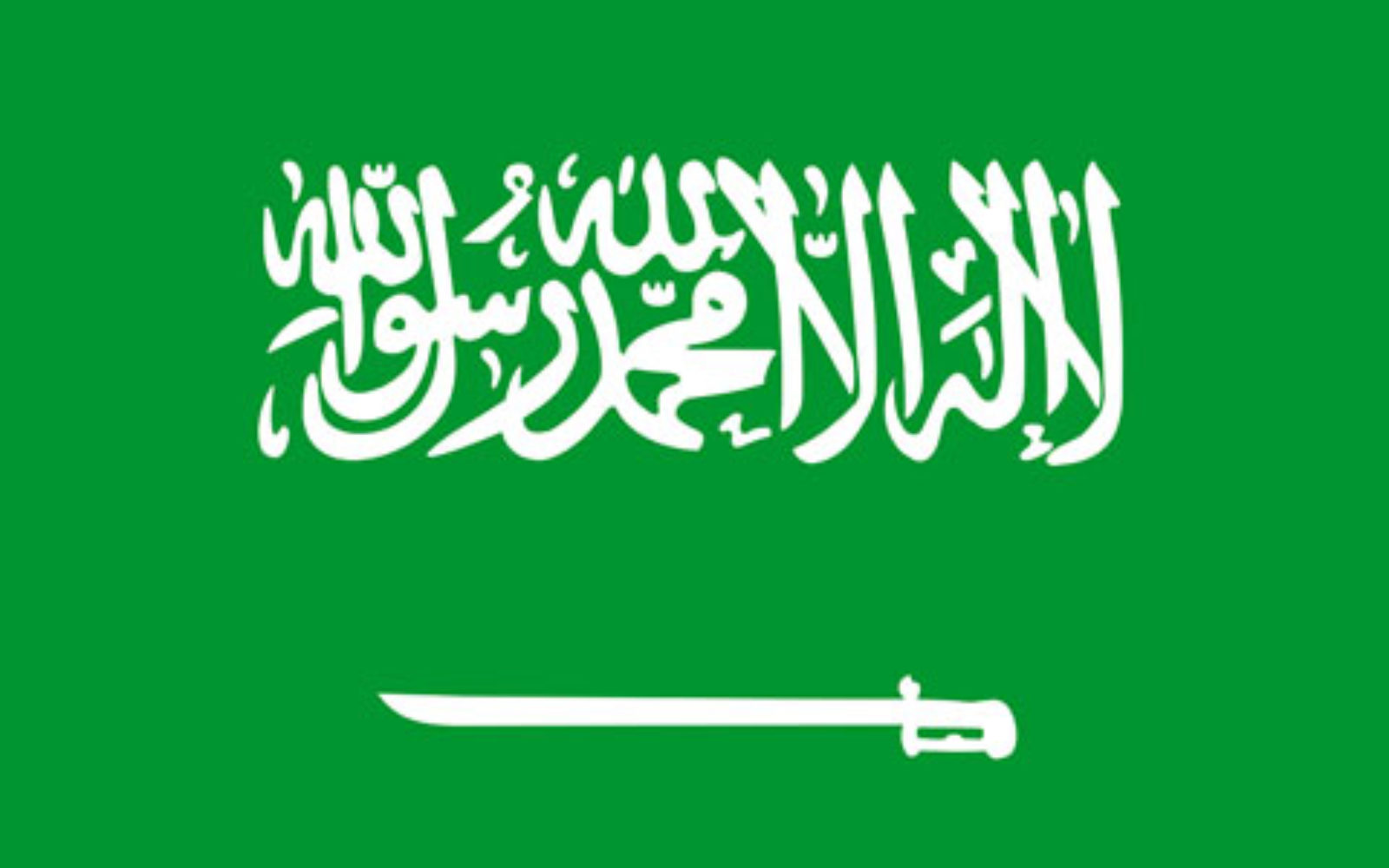 Saudi conference generates $34bn in deals despite Khashoggi pull-outs