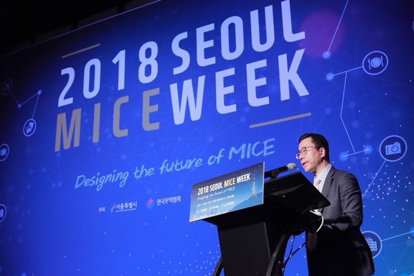 Seoul MICE Week helps build local Alliance