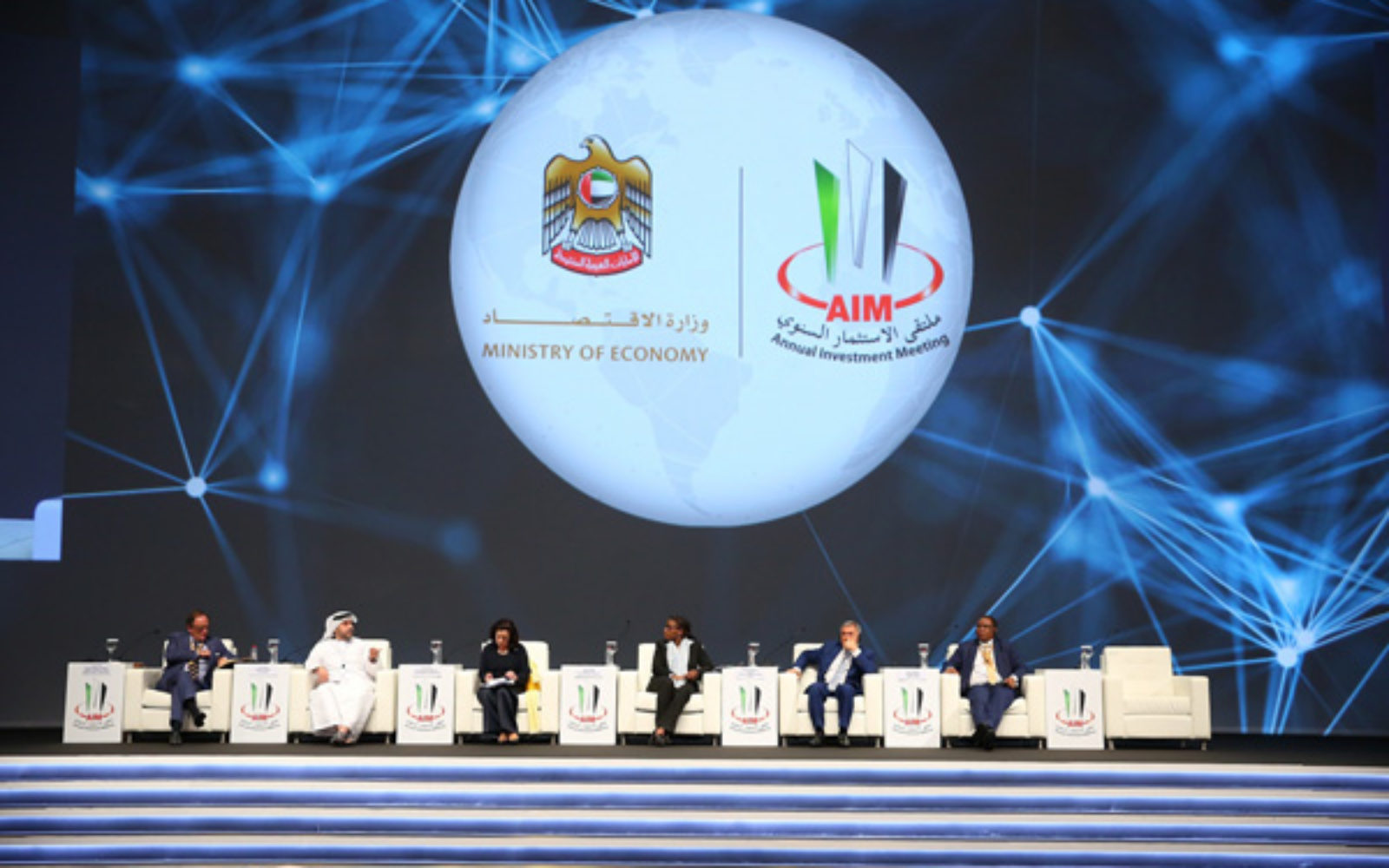 Dubai conference to focus on China’s One Belt, One Road trillion-dollar projects