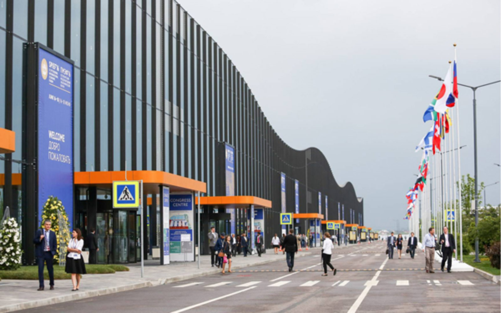 St Petersburg’s Expoforum raises its international profile