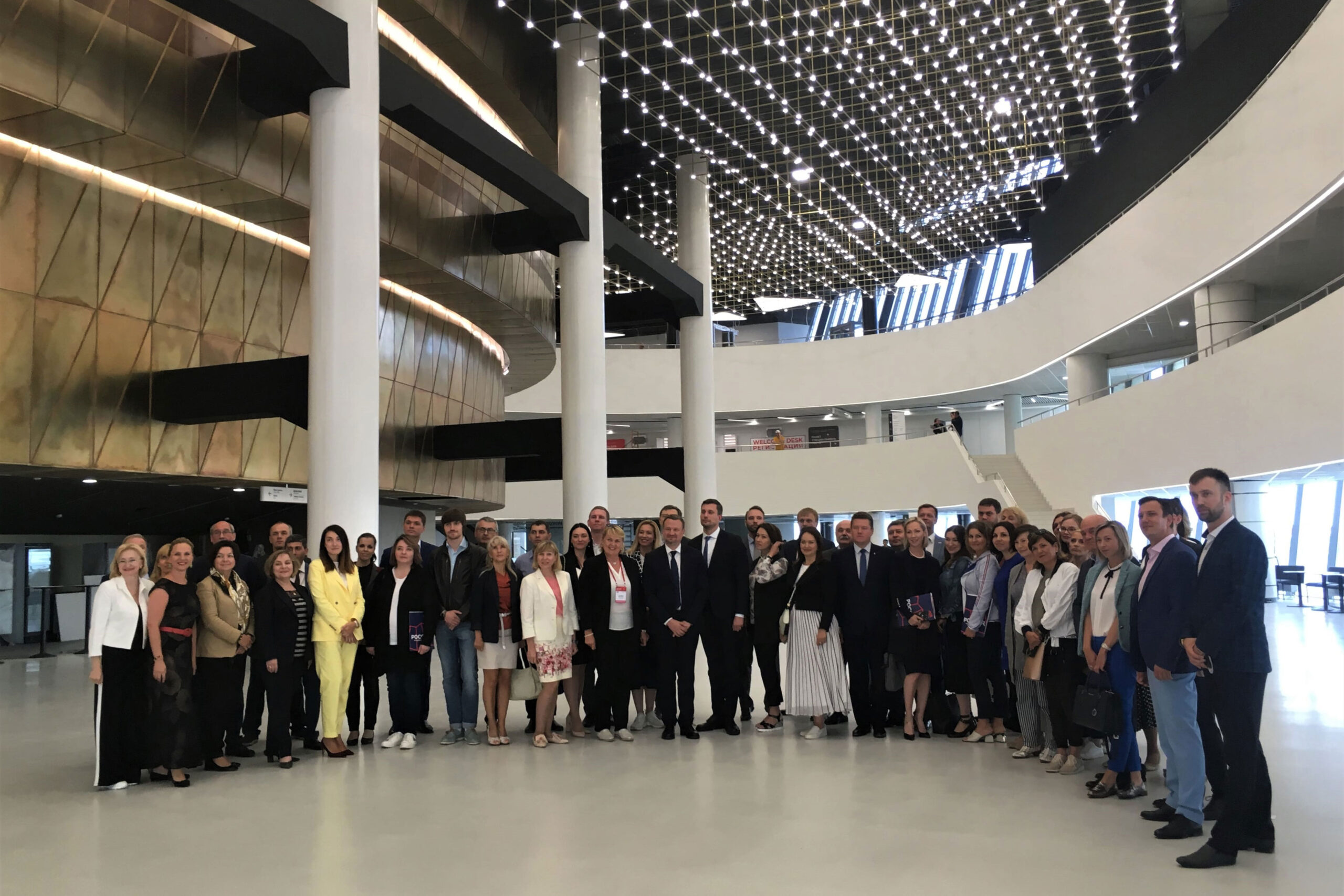 New Congress Hall opens for business in Ekaterinburg