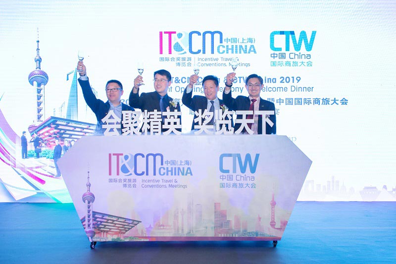 IT&CM China and CTW China postponed due to coronavirus