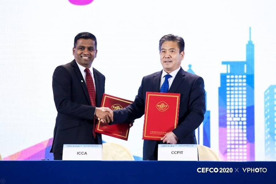 ICCA signs MOU to provide training programmes in China