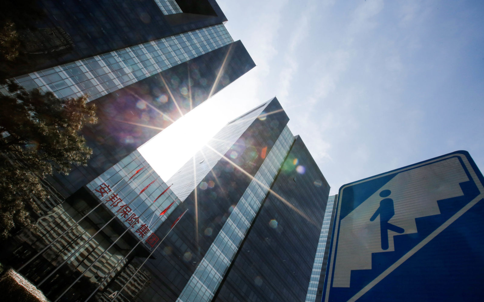 Mirae consortium scraps $5.8bn deal to buy US hotels from China's Anbang
