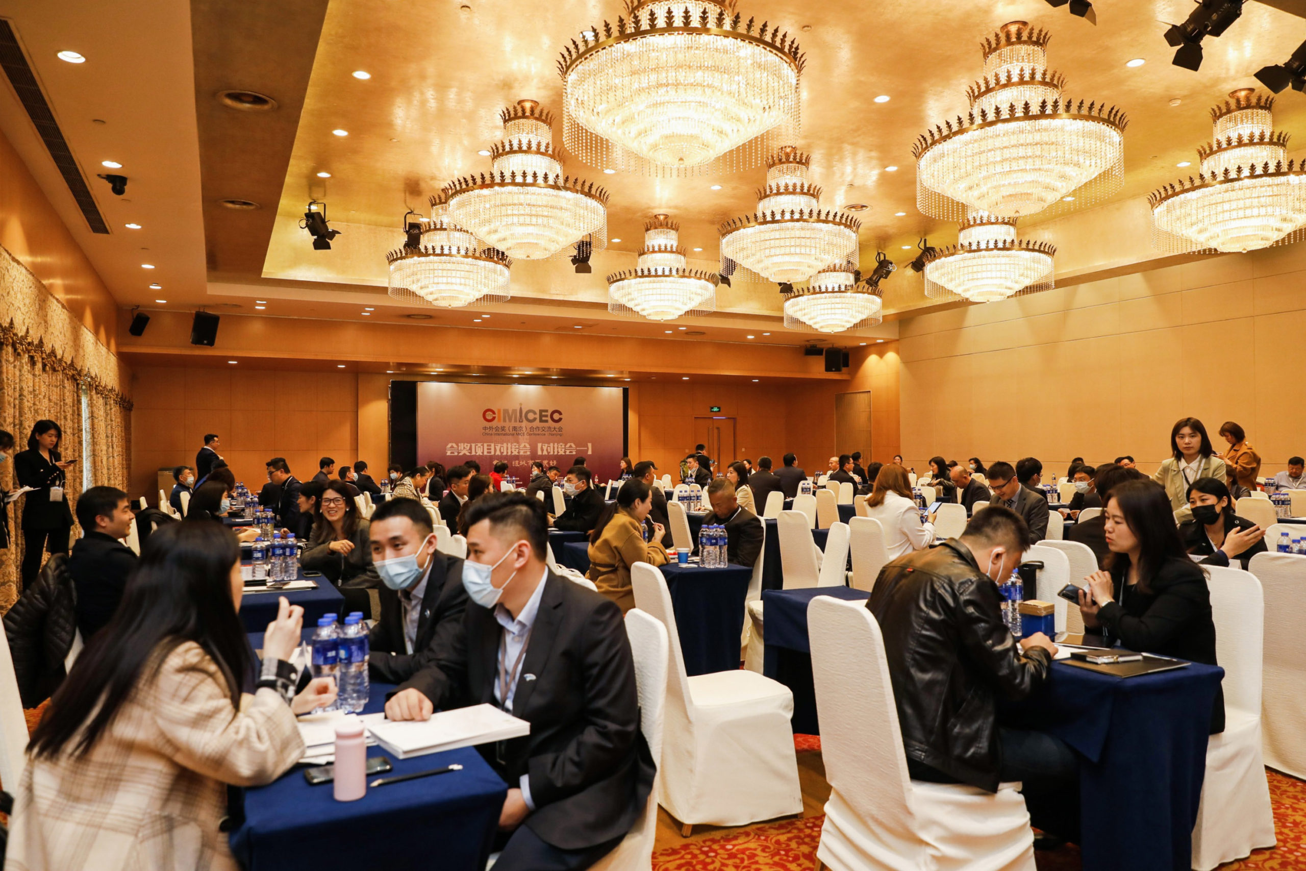 Nanjing CIMICEC conference hears MICE industry recovery rate in the region reached 67% in 2020 - Vimarsana News