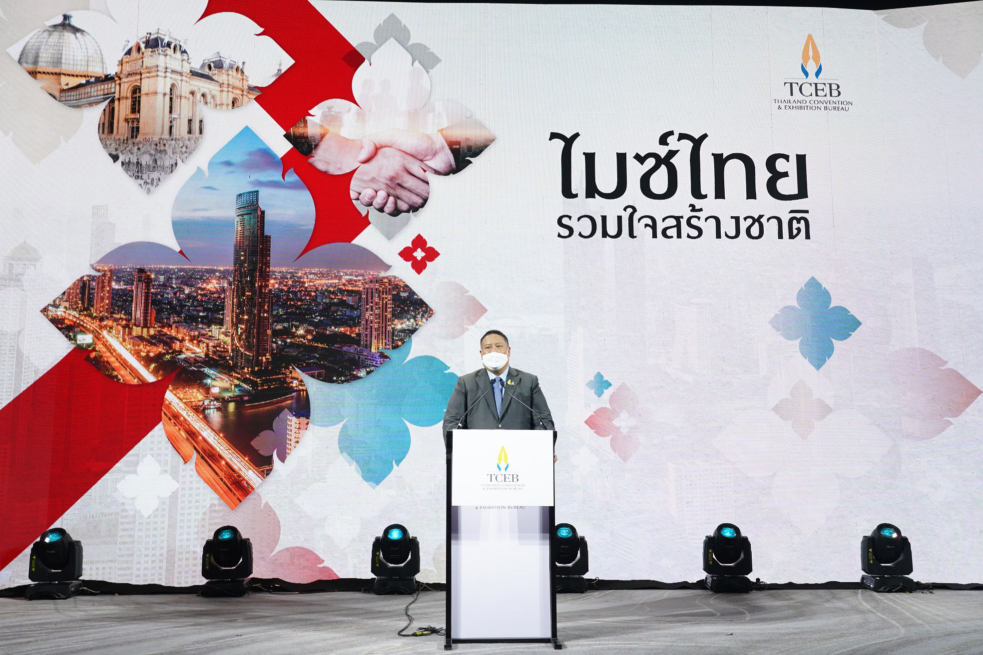 TCEB announces three-pronged international MICE strategy