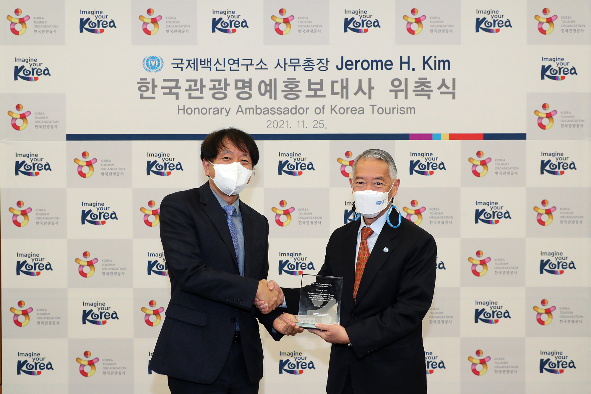 Korea appoints new Honorary Ambassador for MICE tourism