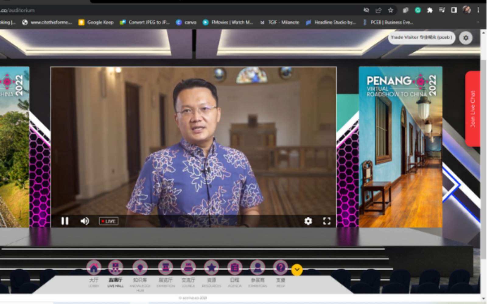 Penang on the Virtual Roadshow to China