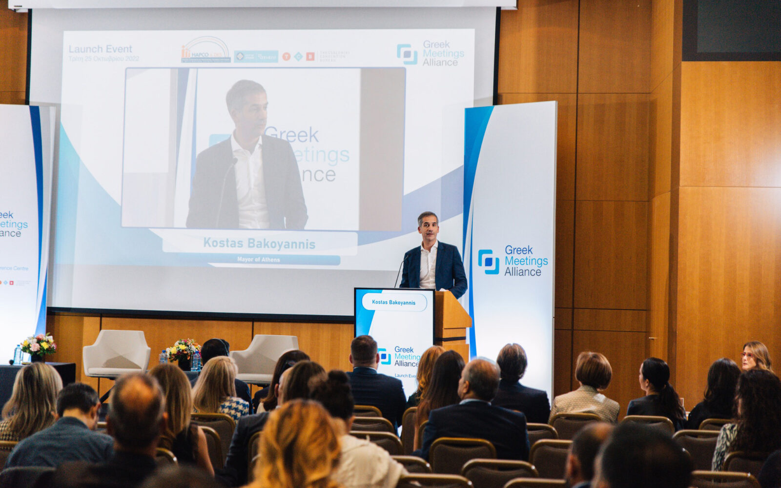 Greek Meetings Alliance gains strength