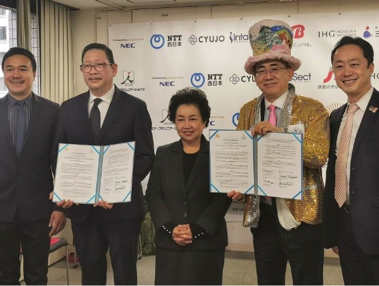 Osaka and Thailand strengthen industry co-operation with signing of MoU