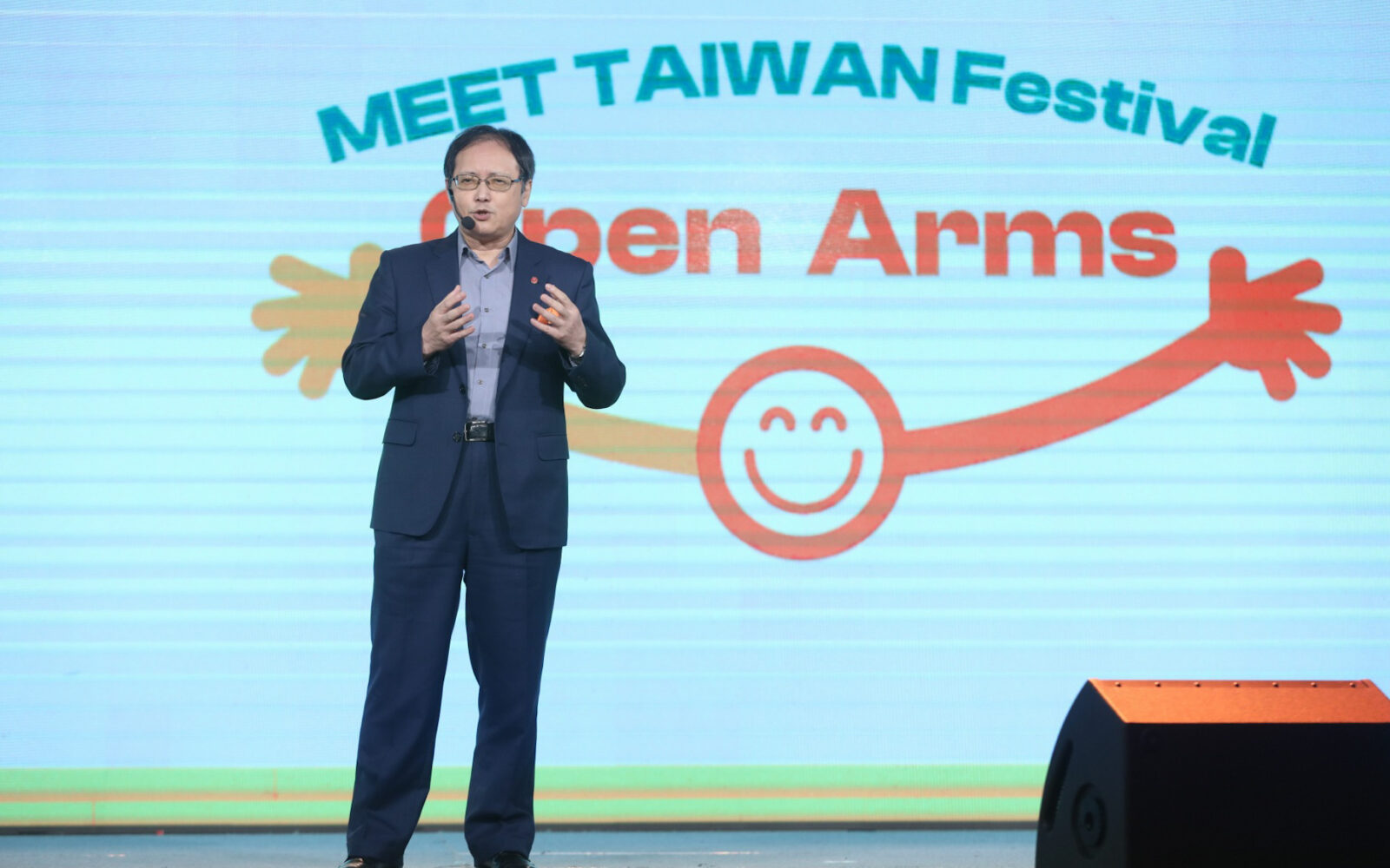 MEET TAIWAN Festival launch provides new showcase for industry innovation