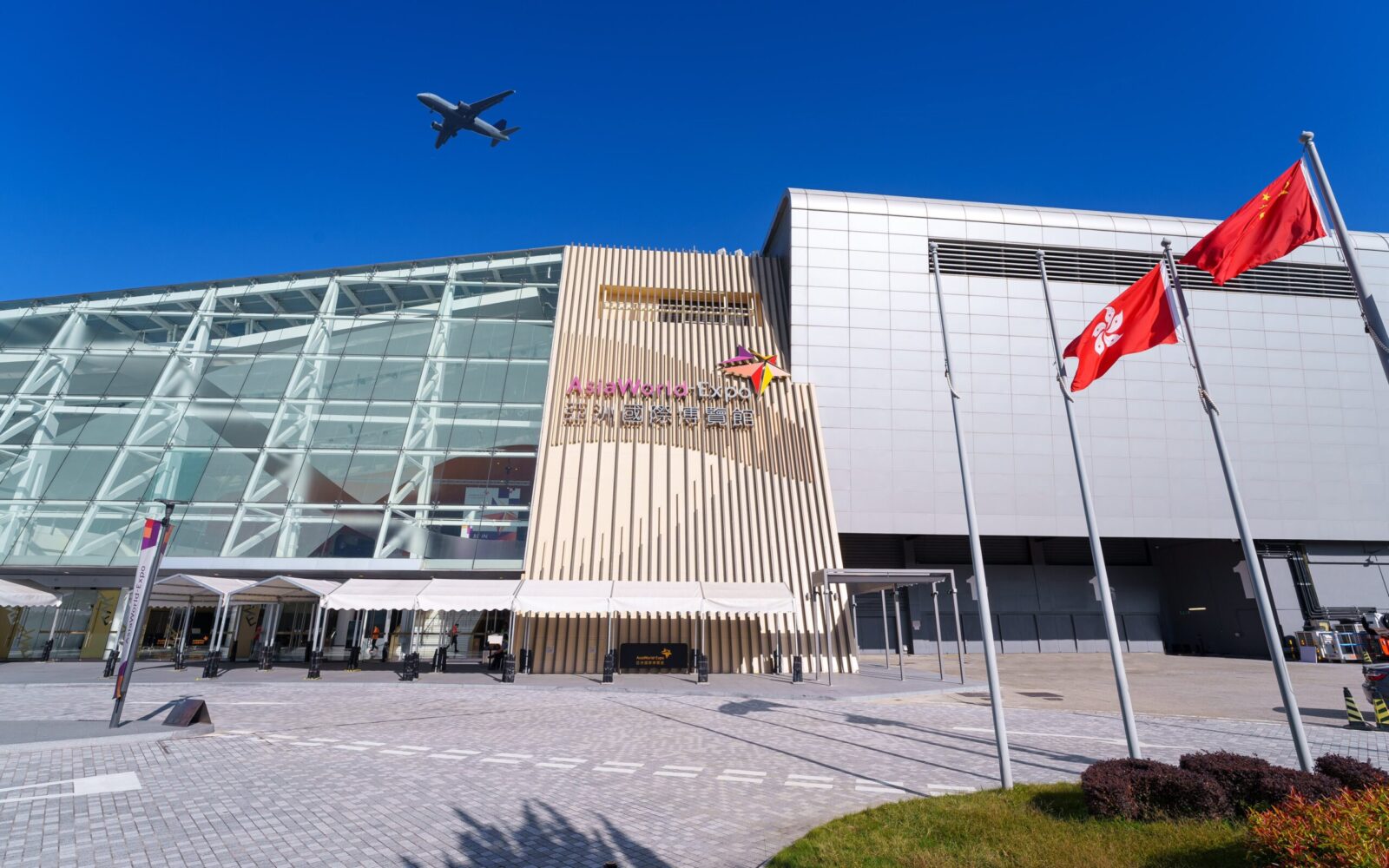 CANSO cleared for take off at AsiaWorld-Expo in December 2025