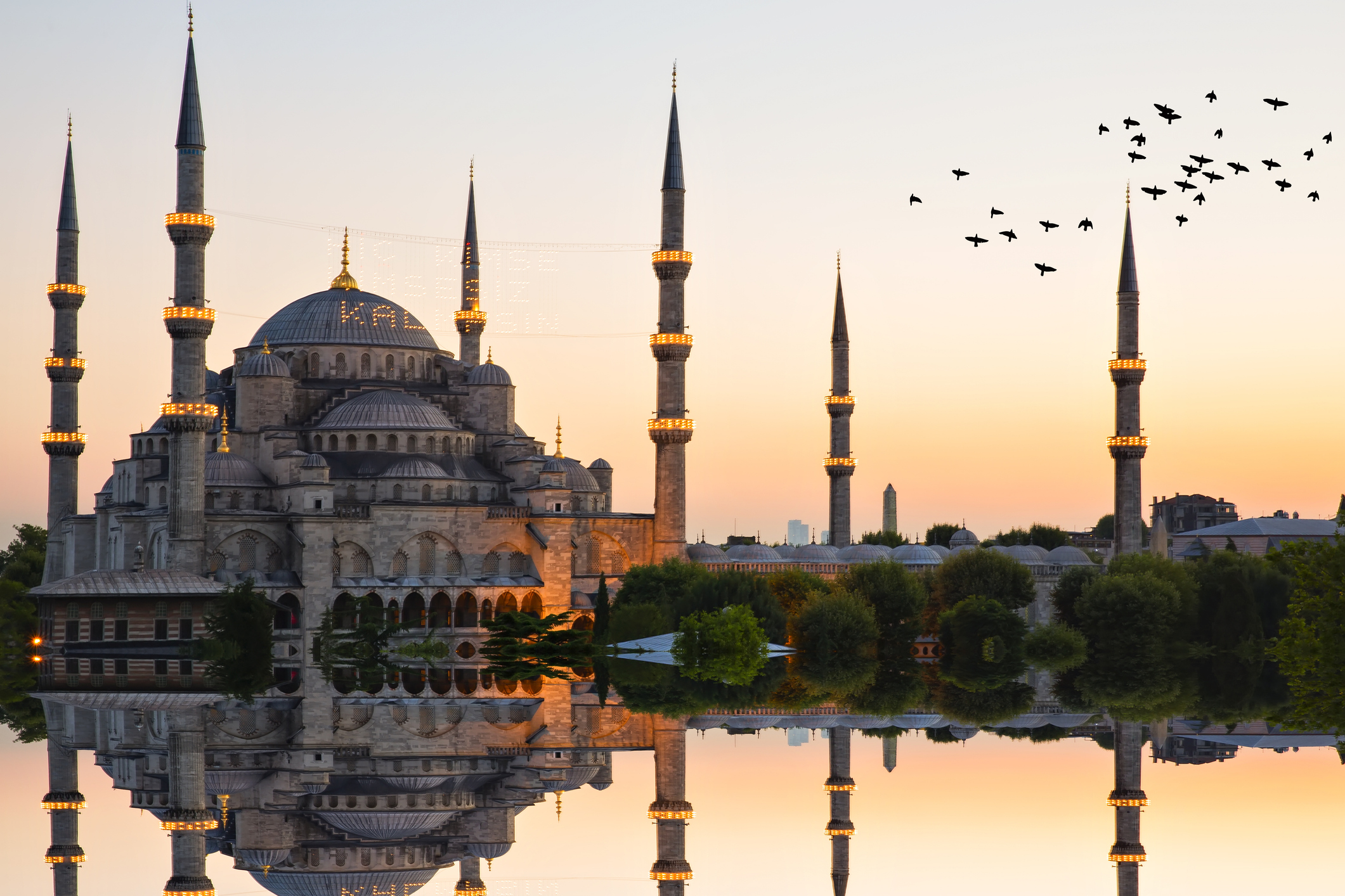 MPI announcement: Istanbul to host EMEC 2025