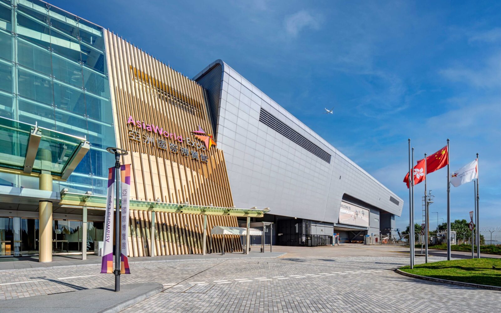 AsiaWorld-Expo builds on global success with a standout 2026 line-up
