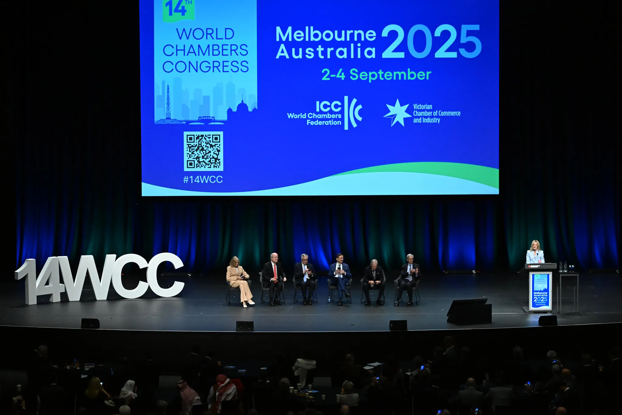 New opportunity for cities and chambers to host ICC’s flagship global events